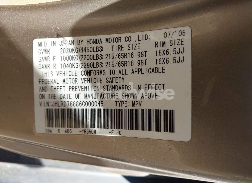 Photo 9 of 2006 Honda Cr-v EX (VIN JHLRD78886C000045)