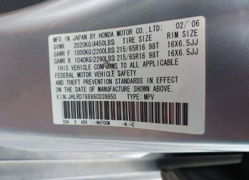 Photo 9 of 2006 Honda Cr-v EX (VIN JHLRD78886C039850)