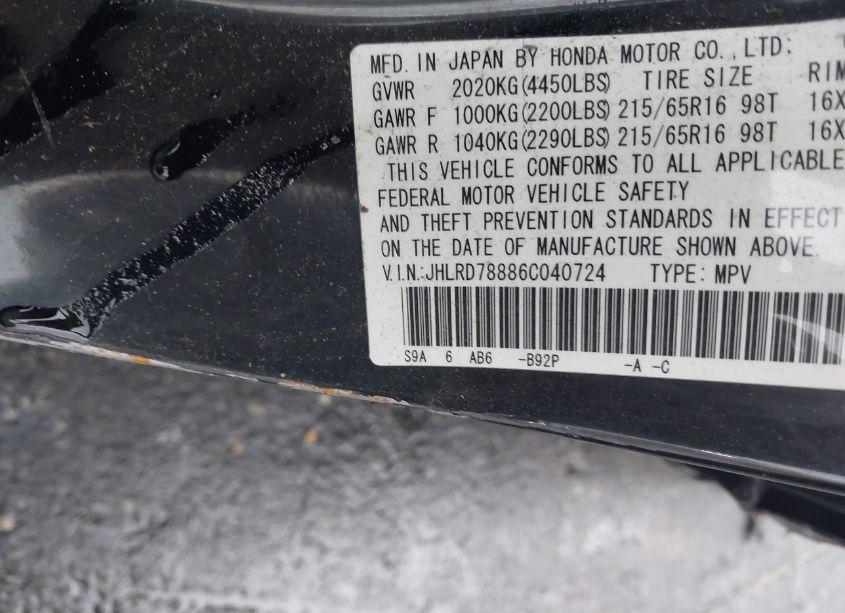 Photo 9 of 2006 Honda Cr-v EX (VIN JHLRD78886C040724)