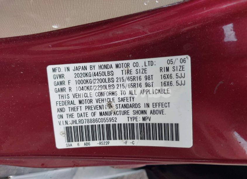 Photo 9 of 2006 Honda Cr-v EX (VIN JHLRD78886C055952)