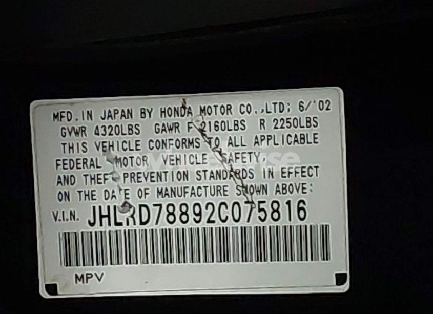 Photo 9 of 2002 Honda Cr-v EX (VIN JHLRD78892C075816)