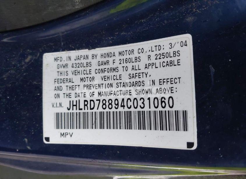 Photo 9 of 2004 Honda Cr-v EX (VIN JHLRD78894C031060)