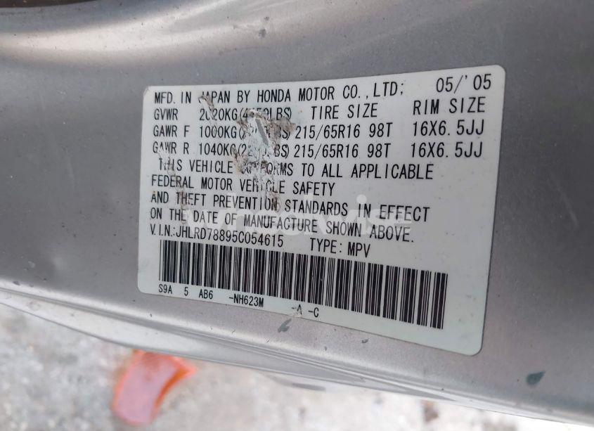 Photo 9 of 2005 Honda Cr-v EX (VIN JHLRD78895C054615)