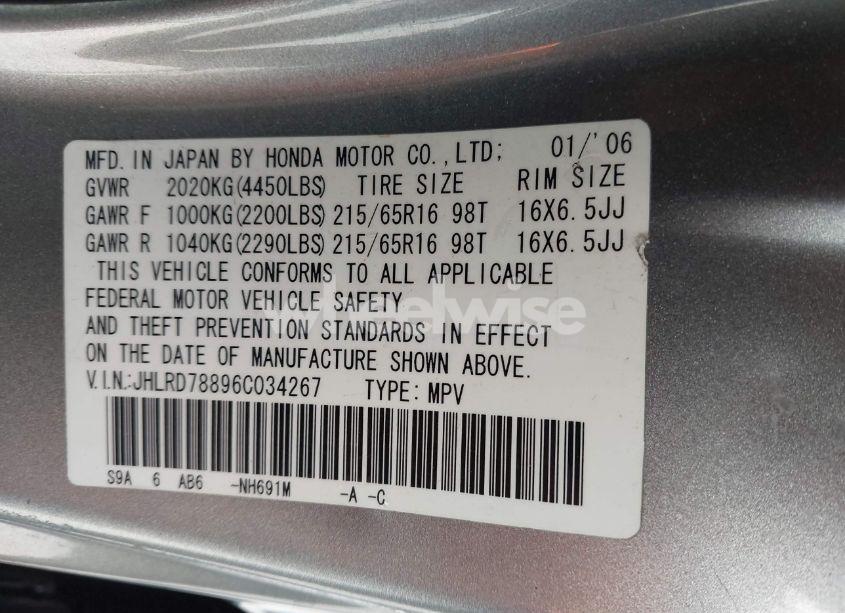 Photo 9 of 2006 Honda Cr-v EX (VIN JHLRD78896C034267)