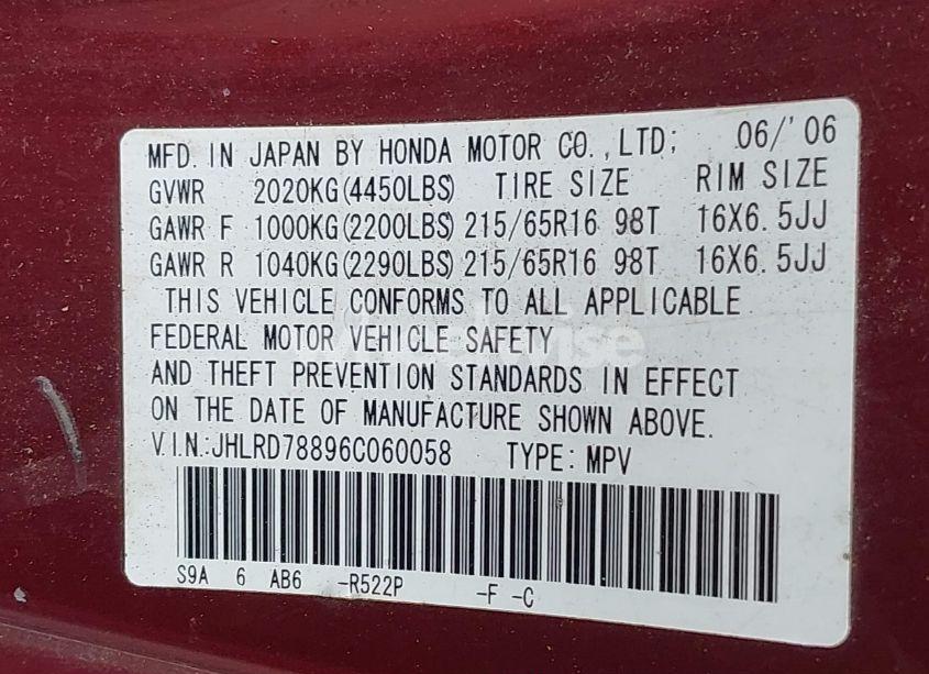 Photo 9 of 2006 Honda Cr-v EX (VIN JHLRD78896C060058)