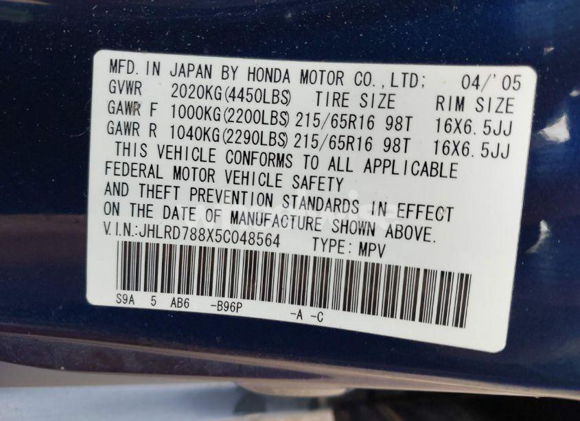 Photo 9 of 2005 Honda Cr-v EX (VIN JHLRD788X5C048564)