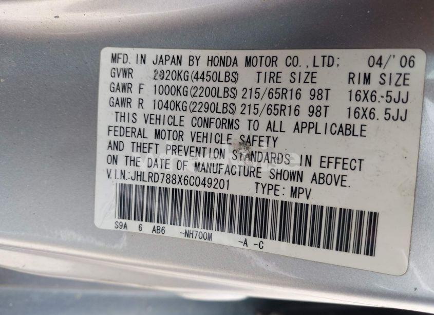 Photo 9 of 2006 Honda Cr-v EX (VIN JHLRD788X6C049201)
