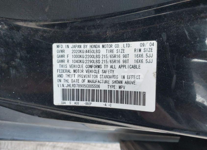 Photo 9 of 2005 Honda Cr-v SE (VIN JHLRD78905C005506)