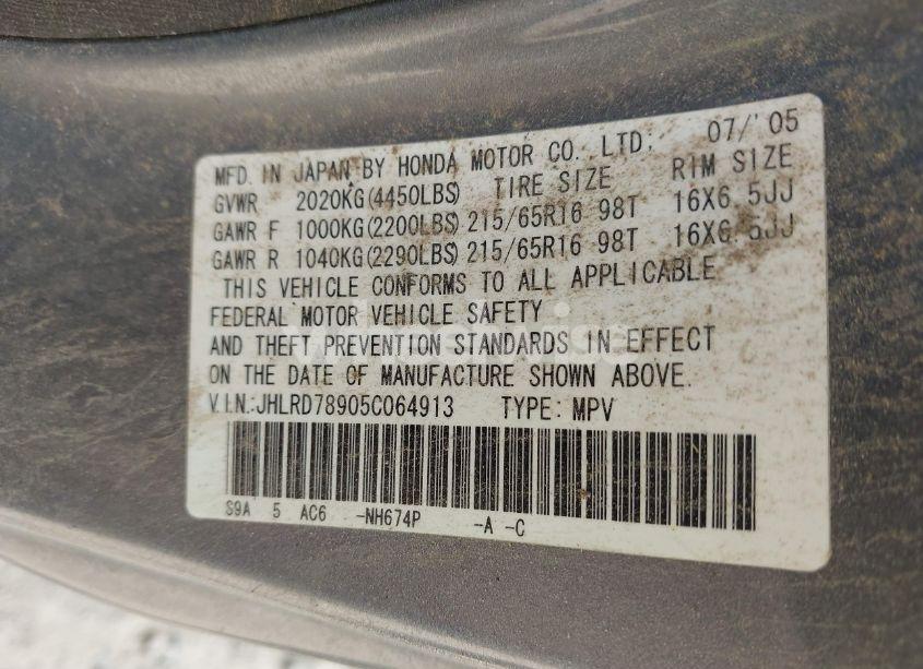 Photo 9 of 2005 Honda Cr-v SE (VIN JHLRD78905C064913)