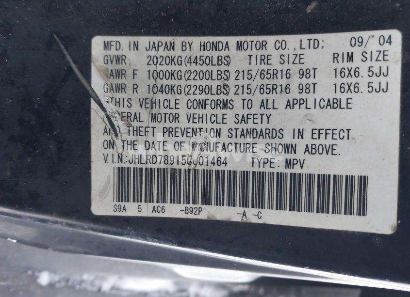 Photo 9 of 2005 Honda Cr-v SE (VIN JHLRD78915C001464)