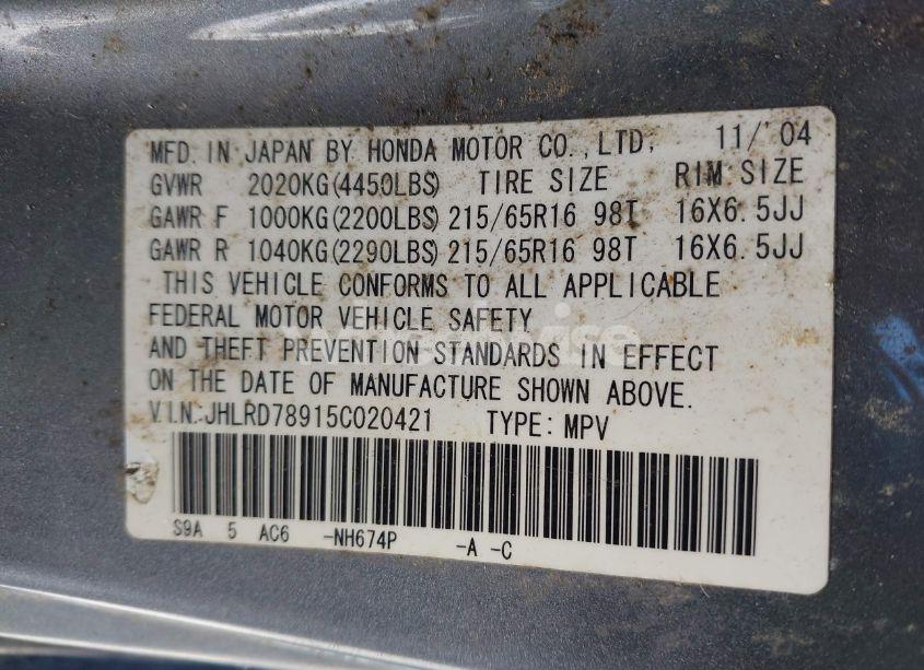 Photo 9 of 2005 Honda Cr-v SE (VIN JHLRD78915C020421)