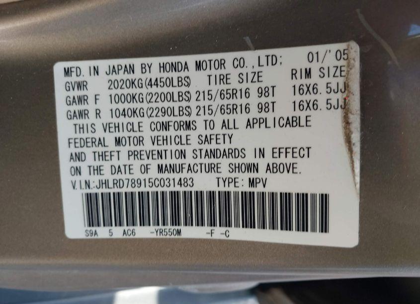 Photo 9 of 2005 Honda Cr-v SE (VIN JHLRD78915C031483)