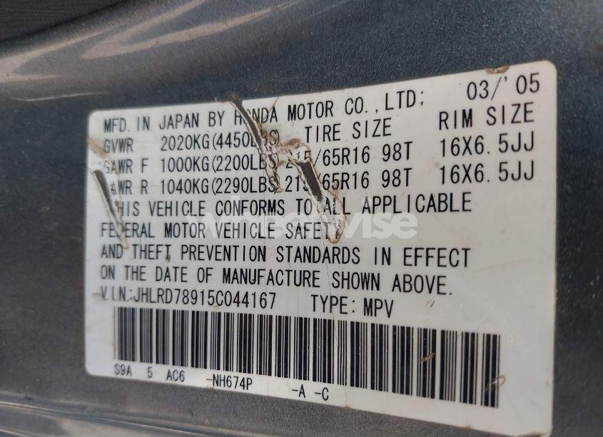 Photo 9 of 2005 Honda Cr-v SE (VIN JHLRD78915C044167)