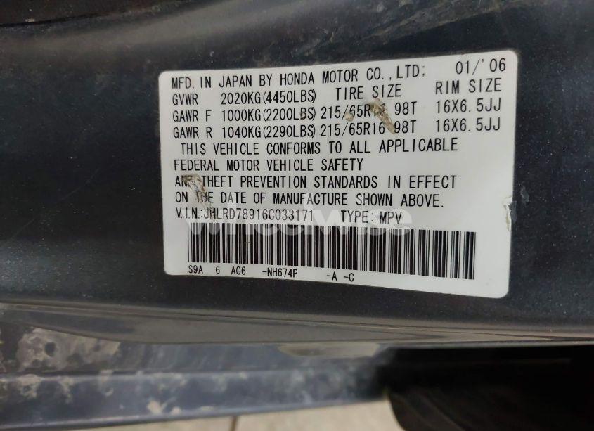 Photo 9 of 2006 Honda Cr-v SE (VIN JHLRD78916C033171)