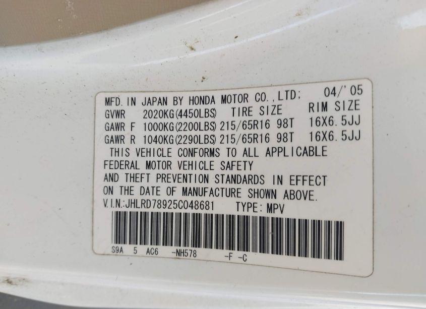 Photo 9 of 2005 Honda Cr-v SE (VIN JHLRD78925C048681)