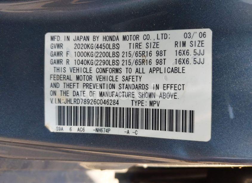 Photo 9 of 2006 Honda Cr-v SE (VIN JHLRD78926C046284)