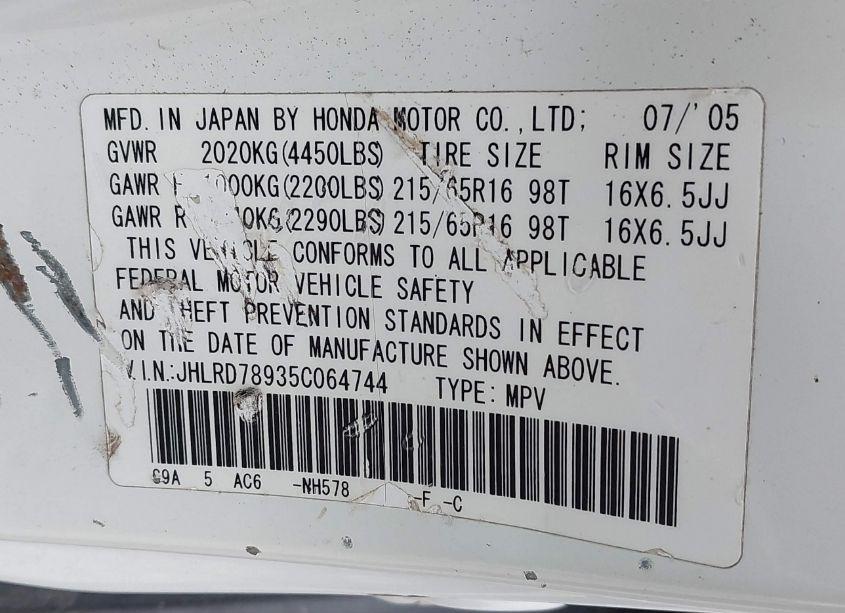 Photo 9 of 2005 Honda Cr-v SE (VIN JHLRD78935C064744)