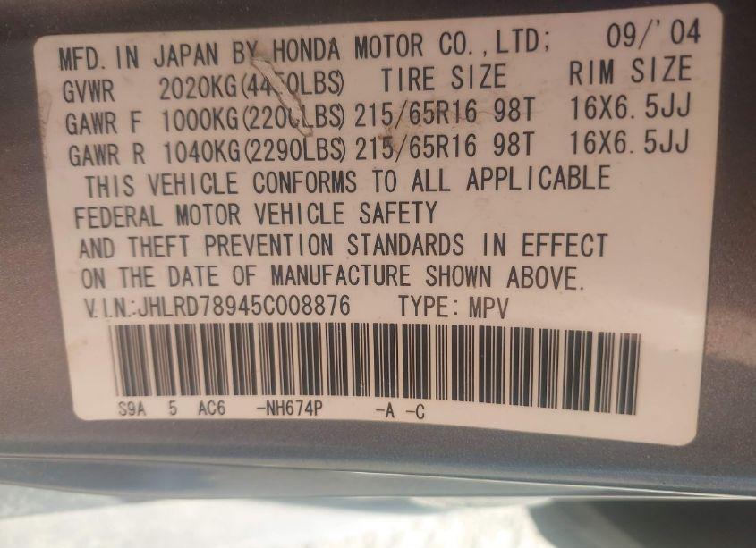 Photo 9 of 2005 Honda Cr-v SE (VIN JHLRD78945C008876)