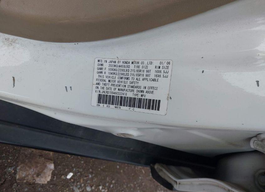 Photo 9 of 2006 Honda Cr-v SE (VIN JHLRD78946C032418)