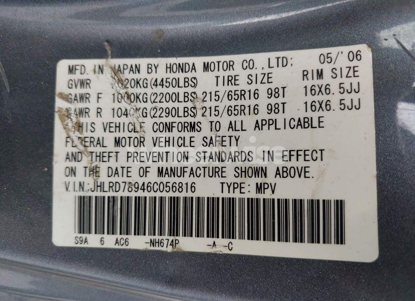 Photo 9 of 2006 Honda Cr-v SE (VIN JHLRD78946C056816)