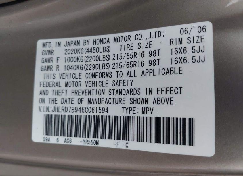 Photo 9 of 2006 Honda Cr-v SE (VIN JHLRD78946C061594)