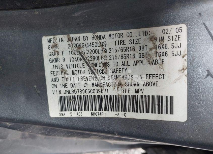 Photo 9 of 2005 Honda Cr-v SE (VIN JHLRD78965C039871)