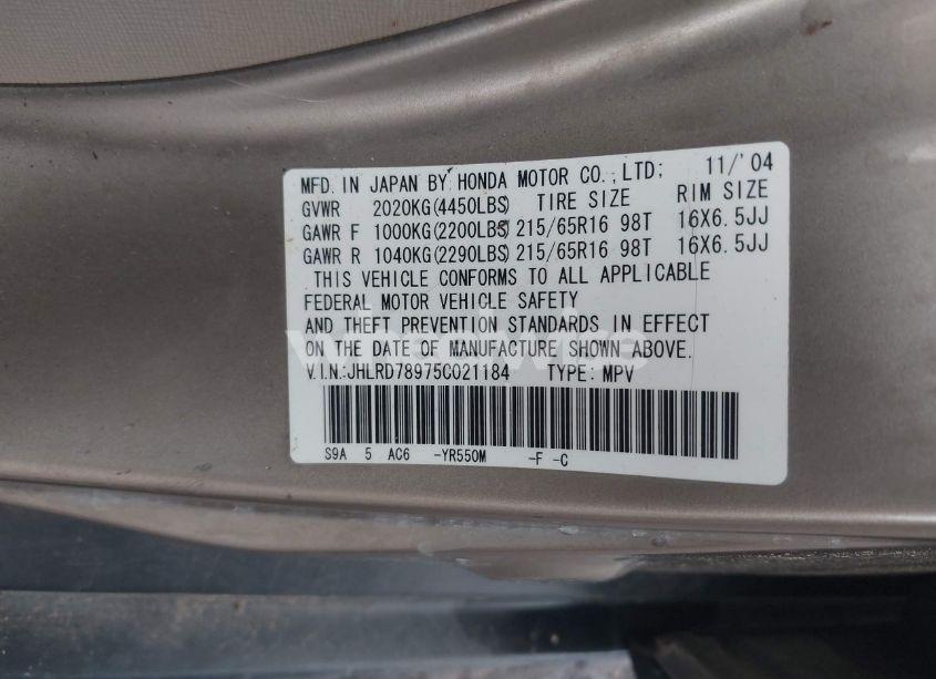 Photo 9 of 2005 Honda Cr-v SE (VIN JHLRD78975C021184)