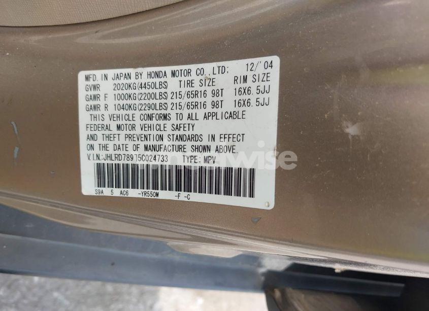 Photo 9 of 2005 Honda Cr-v SE (VIN JHLRD78975C024733)