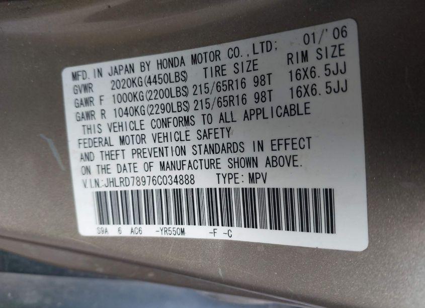 Photo 9 of 2006 Honda Cr-v SE (VIN JHLRD78976C034888)