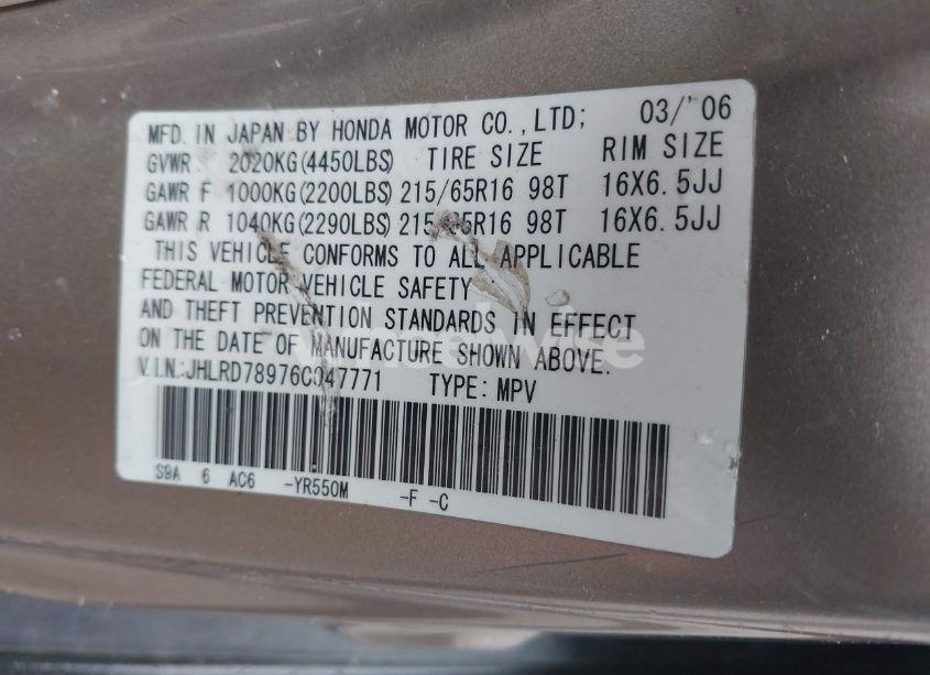 Photo 9 of 2006 Honda Cr-v SE (VIN JHLRD78976C047771)