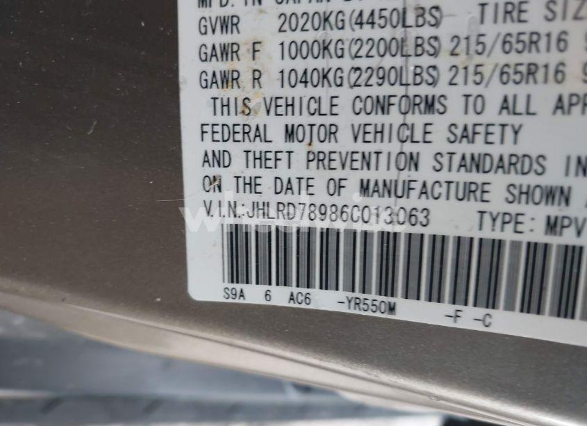 Photo 9 of 2006 Honda Cr-v SE (VIN JHLRD78986C013063)