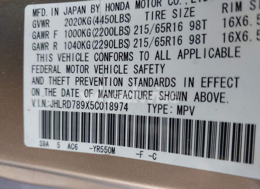 Photo 9 of 2005 Honda Cr-v SE (VIN JHLRD789X5C018974)