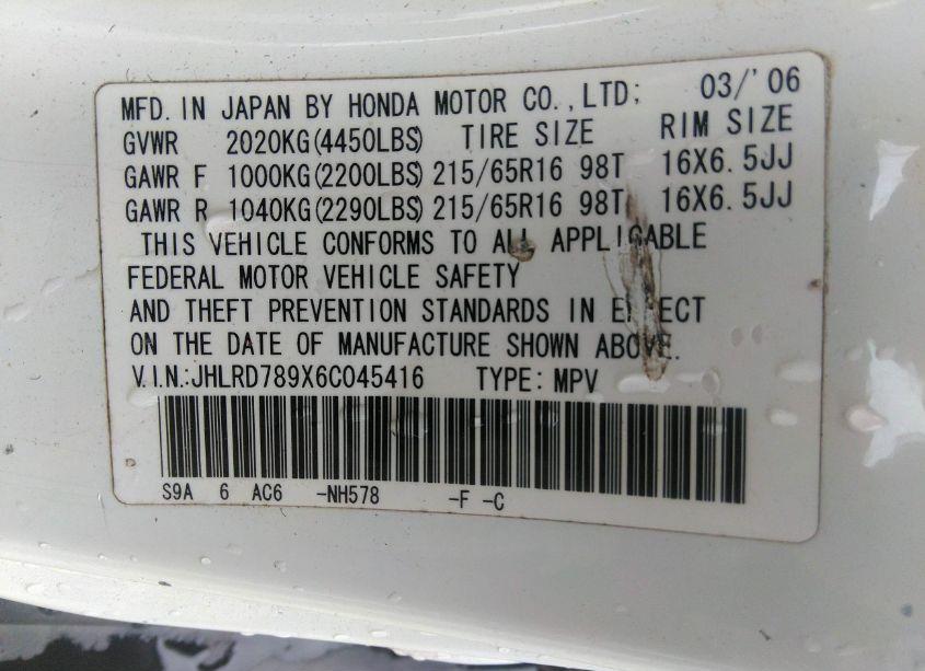 Photo 9 of 2006 Honda Cr-v SE (VIN JHLRD789X6C045416)