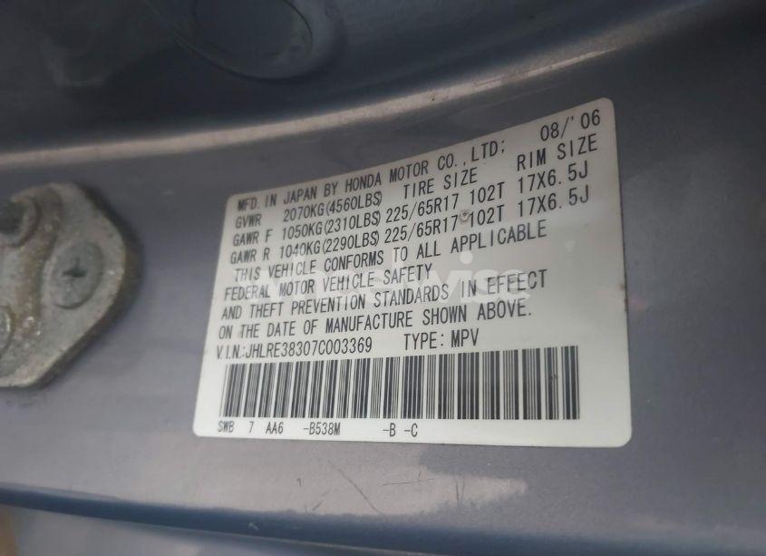 Photo 9 of 2007 Honda Cr-v LX (VIN JHLRE38307C003369)