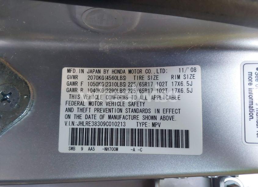 Photo 9 of 2009 Honda Cr-v LX (VIN JHLRE38309C010213)