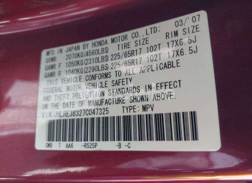Photo 9 of 2007 Honda Cr-v LX (VIN JHLRE38327C047325)