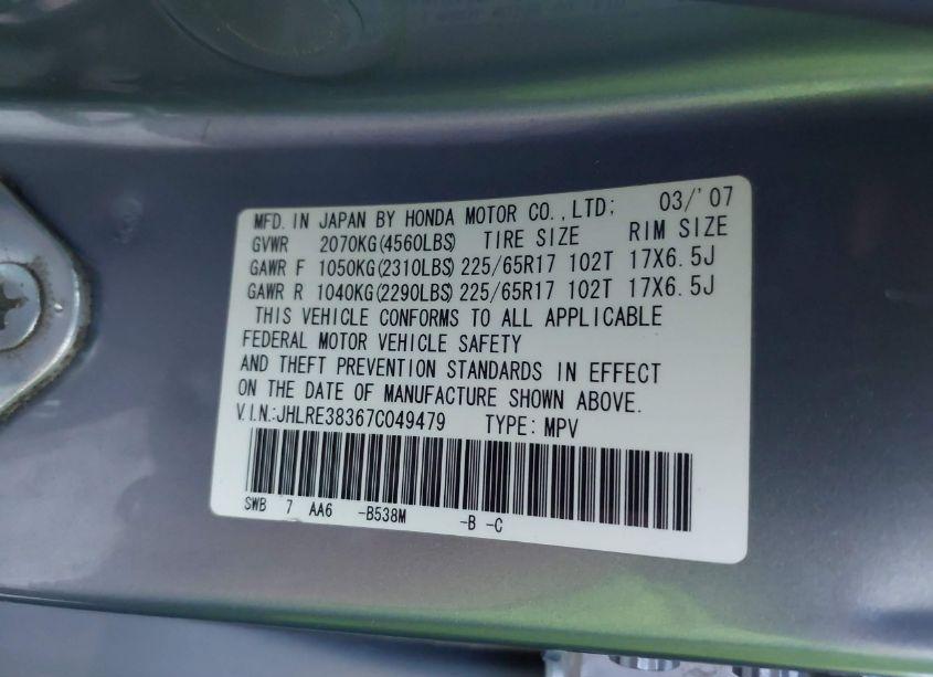 Photo 9 of 2007 Honda Cr-v LX (VIN JHLRE38367C049479)