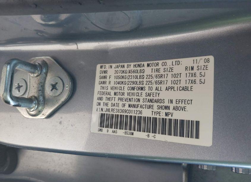 Photo 9 of 2009 Honda Cr-v LX (VIN JHLRE38369C011236)