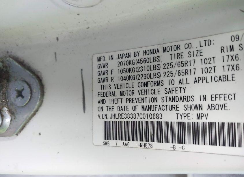 Photo 9 of 2007 Honda Cr-v LX (VIN JHLRE38387C010683)