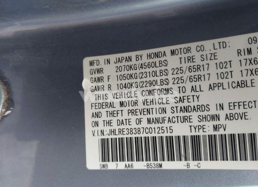 Photo 9 of 2007 Honda Cr-v LX (VIN JHLRE38387C012515)