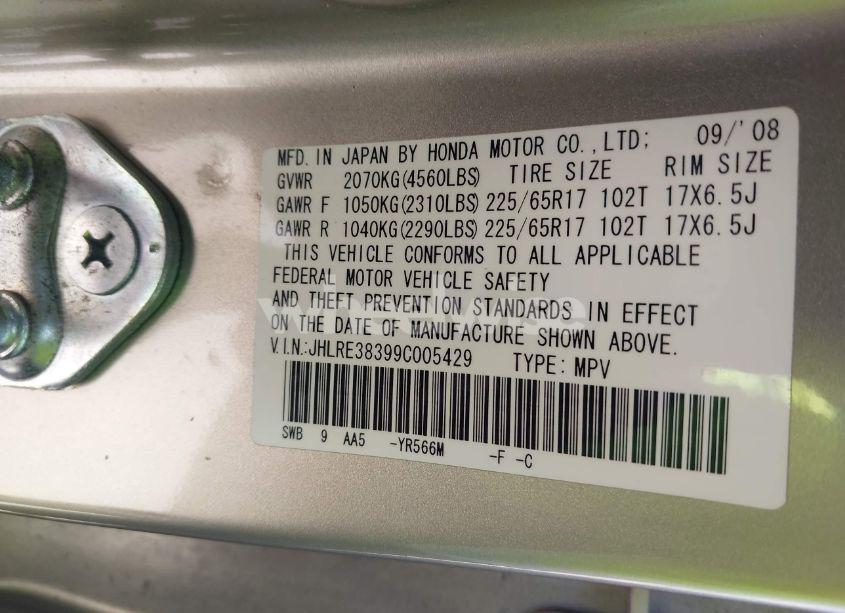 Photo 9 of 2009 Honda Cr-v LX (VIN JHLRE38399C005429)