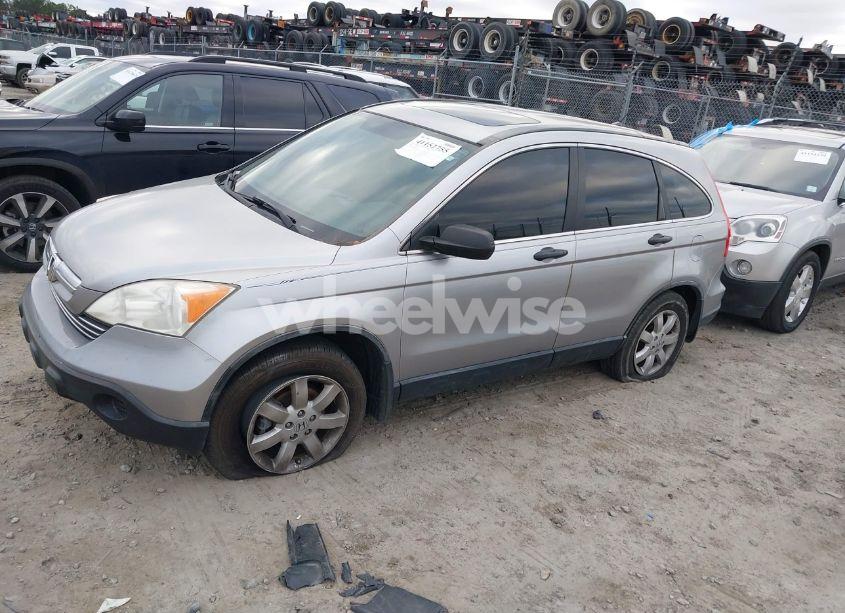 Photo 2 of 2008 Honda Cr-v EX (VIN JHLRE38508C058293)