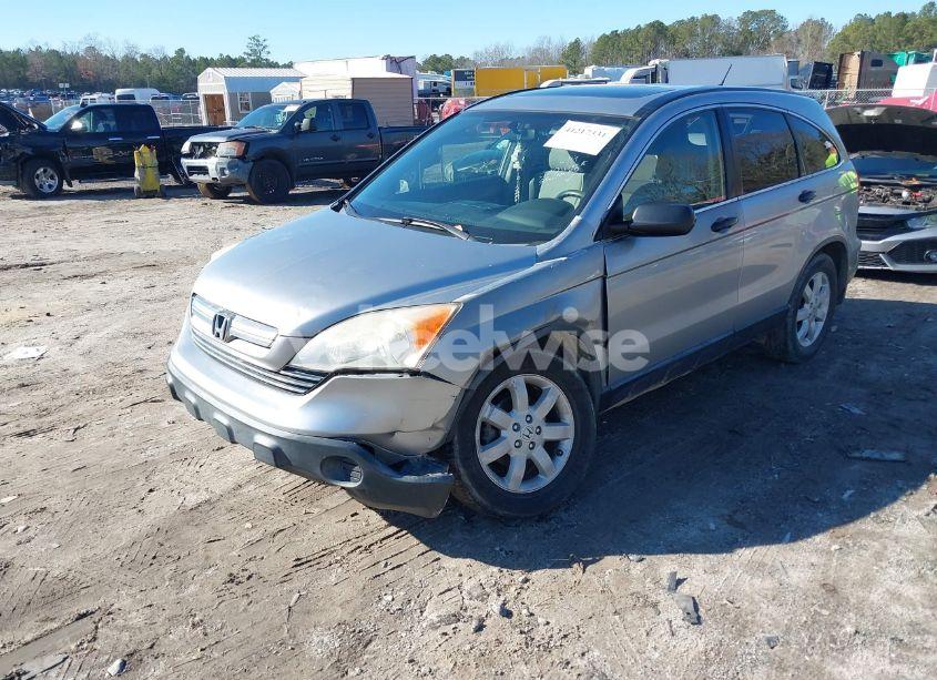 Photo 2 of 2007 Honda Cr-v EX (VIN JHLRE38517C063856)
