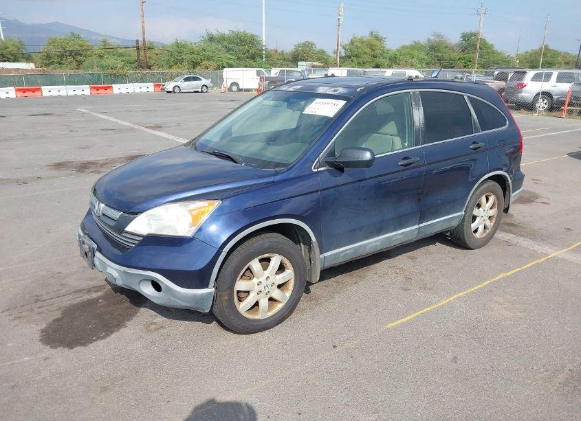 Photo 2 of 2008 Honda Cr-v EX (VIN JHLRE38518C026646)