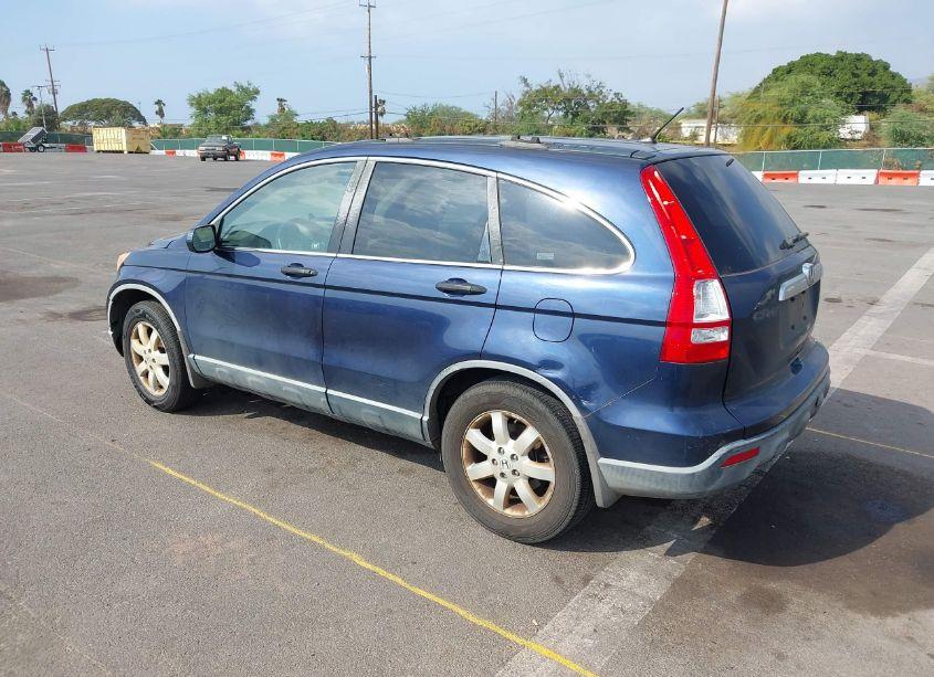 Photo 3 of 2008 Honda Cr-v EX (VIN JHLRE38518C026646)