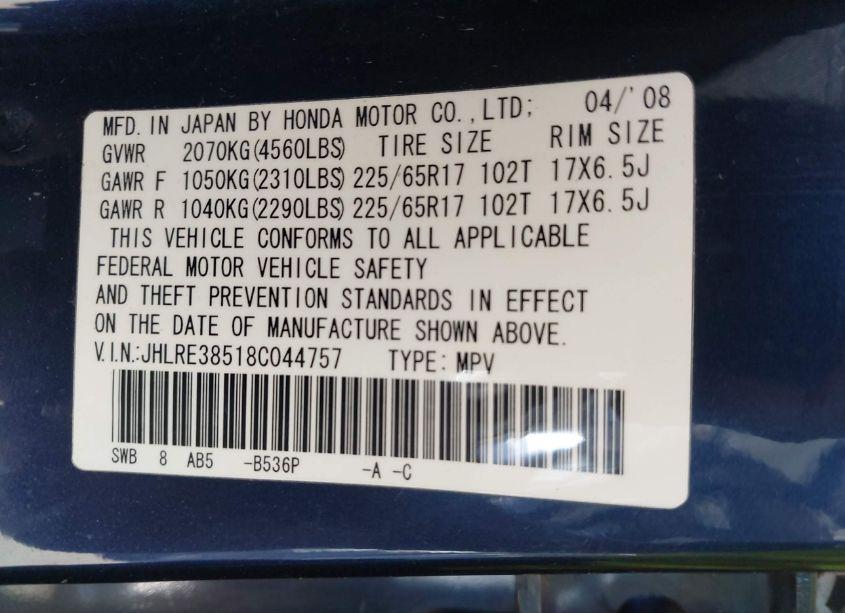 Photo 9 of 2008 Honda Cr-v EX (VIN JHLRE38518C044757)