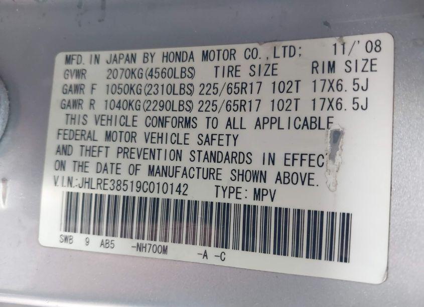 Photo 9 of 2009 Honda Cr-v EX (VIN JHLRE38519C010142)