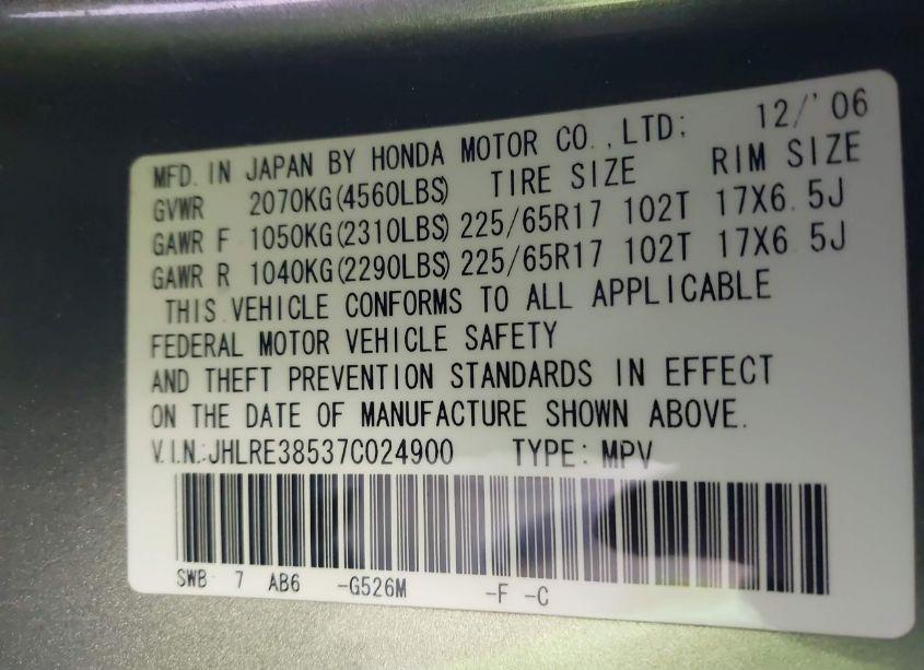 Photo 9 of 2007 Honda Cr-v EX (VIN JHLRE38537C024900)