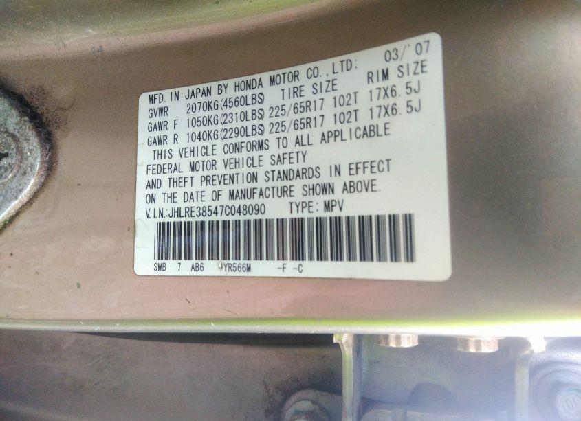 Photo 9 of 2007 Honda Cr-v EX (VIN JHLRE38547C048090)