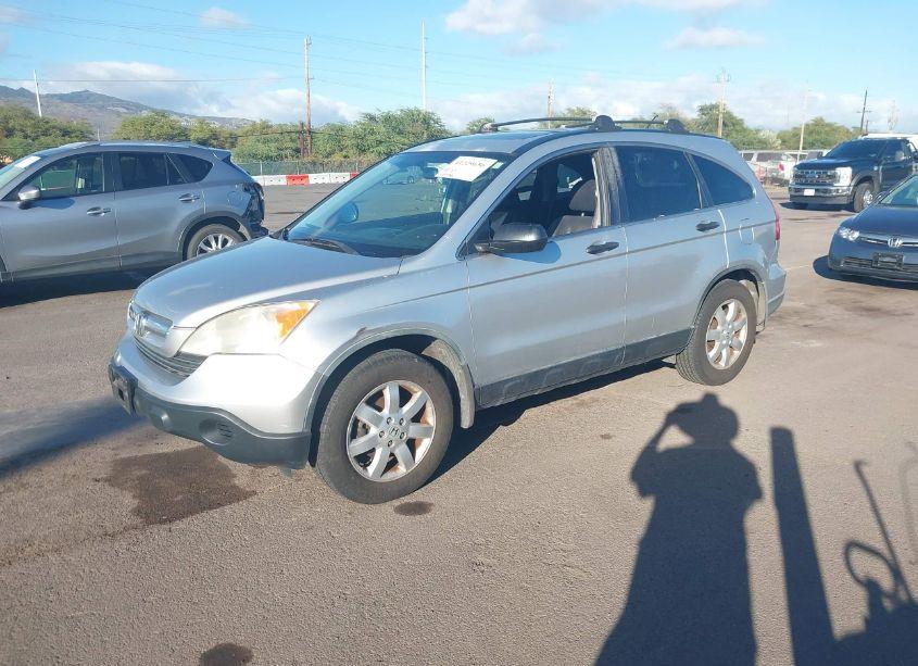 Photo 2 of 2009 Honda Cr-v EX (VIN JHLRE38549C012838)